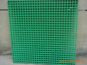 玻璃鋼格柵溝蓋板與玻璃鋼洗車房專用格柵 特性、應用與價格分析