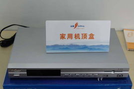 2005年中國國際通信設備技術展 8號館金鵬產品秀風采